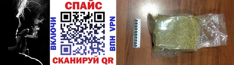 Бутират GHB  купить закладку  Пенза 