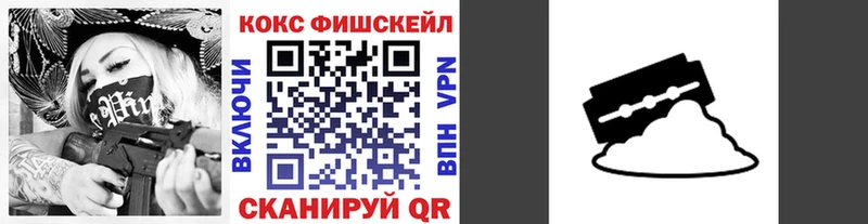 Кокаин Боливия  Пенза 
