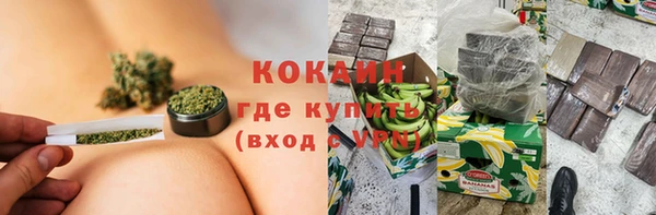 наркотики Нефтегорск