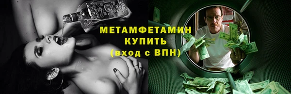 амф Нея