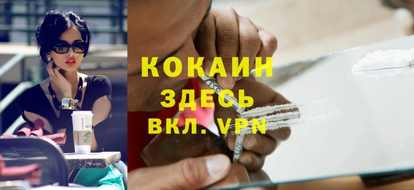 амф Нея