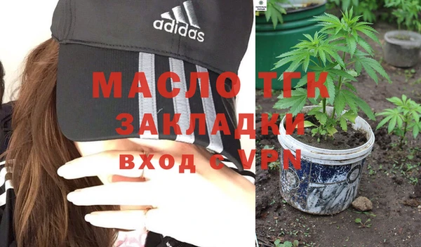 амф Нея