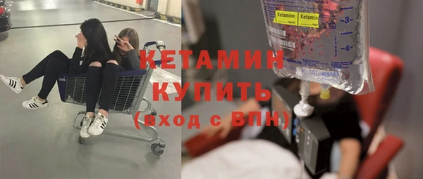 мдпв Новозыбков