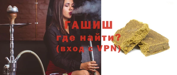 наркотики Нефтегорск
