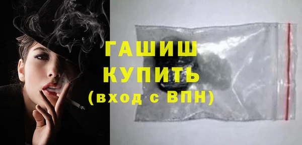 амф Нея