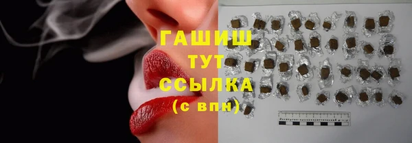 мет Новодвинск