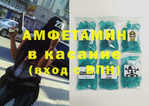 мдпв Новозыбков