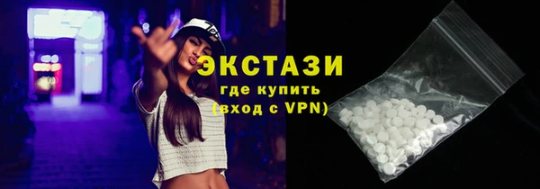 амф Нея