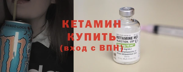 амф Нея