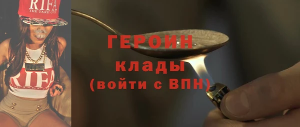 амф Семёнов