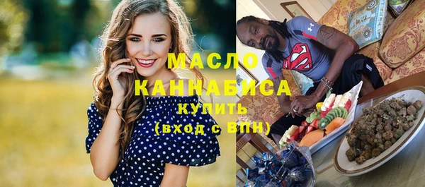 наркотики Нефтегорск