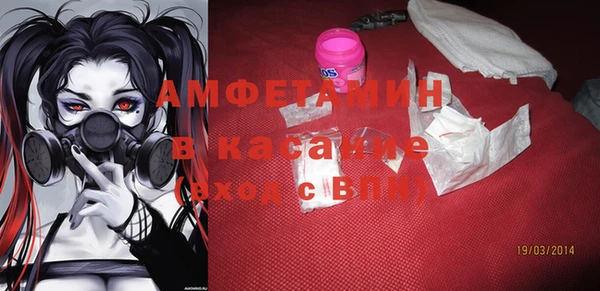 наркотики Нефтегорск