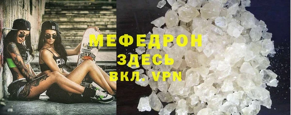 jwh Осташков