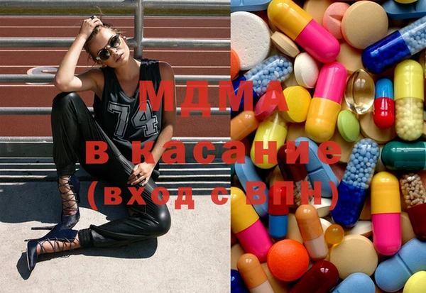 мдпв Новозыбков