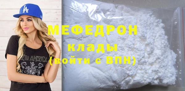амф Нея