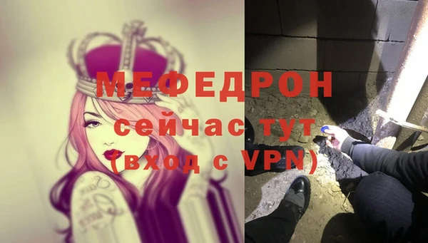 наркотики Нефтегорск