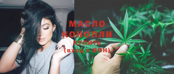 наркотики Нефтегорск