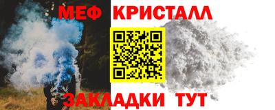 кокаин VHQ Балашиха