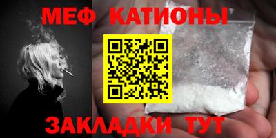 амфетамин Гусиноозёрск