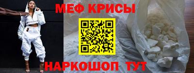 сатива Аргун