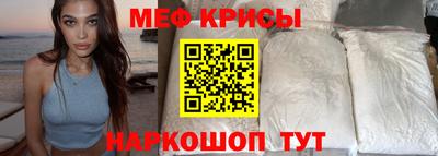 сатива Аргун