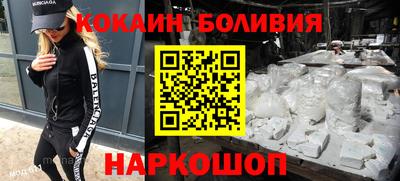 сатива Аргун