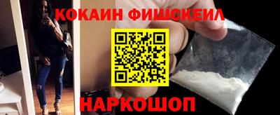 амфетамин Гусиноозёрск