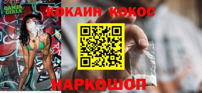 метадон Гусев