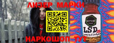 амфетамин Гусиноозёрск