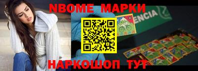 кокаин VHQ Балашиха