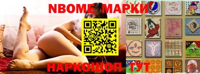 амфетамин Гусиноозёрск