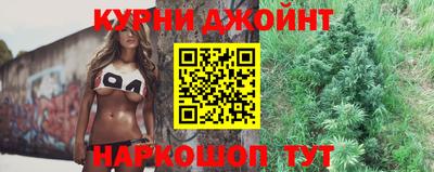 первитин Балаково