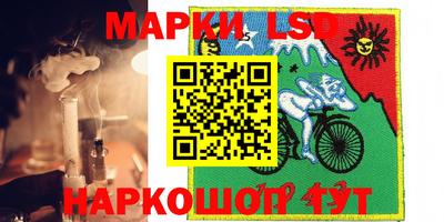 амфетамин Гусиноозёрск