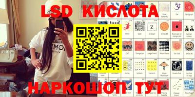 первитин Балаково