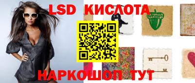 амфетамин Гусиноозёрск