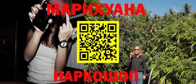 метадон Гусев