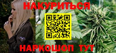 амфетамин Гусиноозёрск