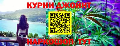 MDMA Premium VHQ Балахна