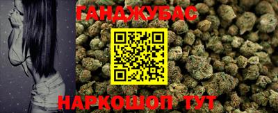 стафф Гусь-Хрустальный