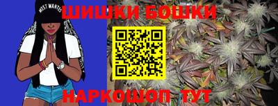 MESCALINE Апрелевка