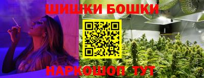 амфетамин Гусиноозёрск