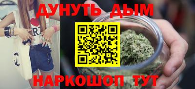 амфетамин Гусиноозёрск