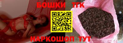 метадон Гусев