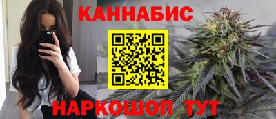 кокаин VHQ Балашиха