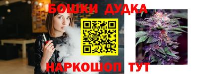 амфетамин Гусиноозёрск