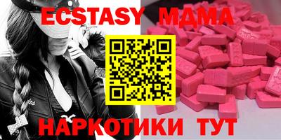 метадон Гусев
