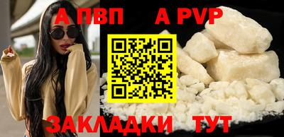 метадон Гусев