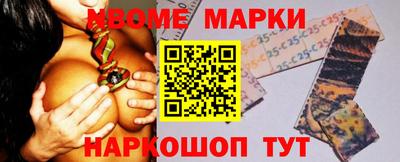 кокаин VHQ Балашиха