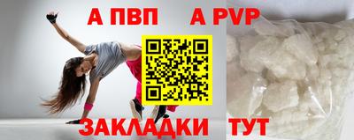амфетамин Гусиноозёрск