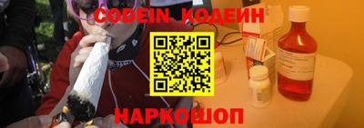 амфетамин Гусиноозёрск